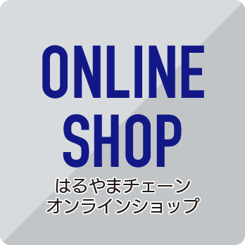 ����饤�󥷥�å�